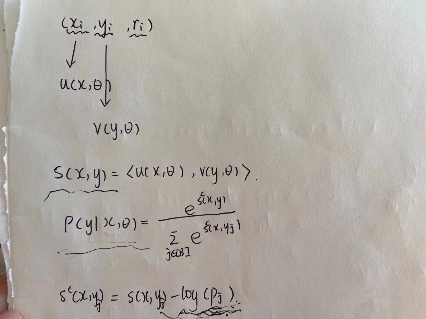 详细结构